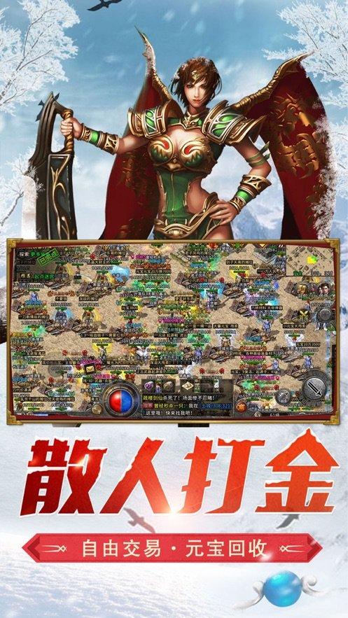 硬核力量集结！浙大二院国家紧急医学救援队开展应急医疗演练