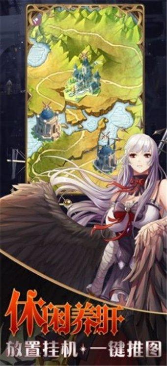 小仙女大逃脱