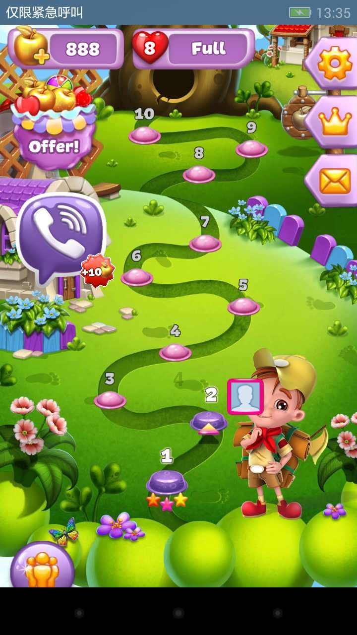 球球大作战下载最新版