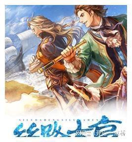 球球大作战下载最新版