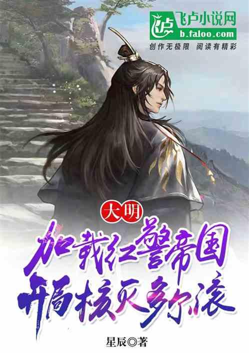 李湘退休后复出捞金，被质疑“缺钱”，王诗龄戴6万多项链跳舞