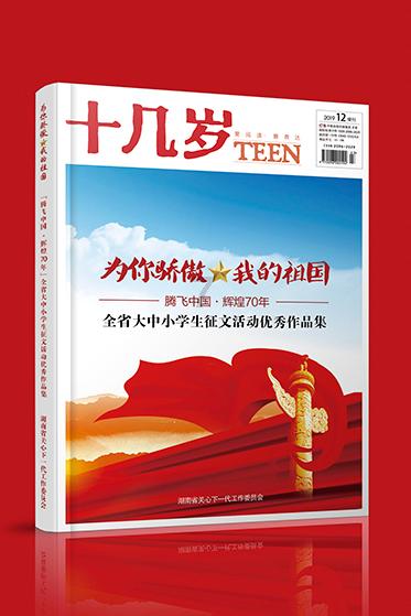 任何不同的酒混起来容易让任何一个人喝醉是吗？游戏画面