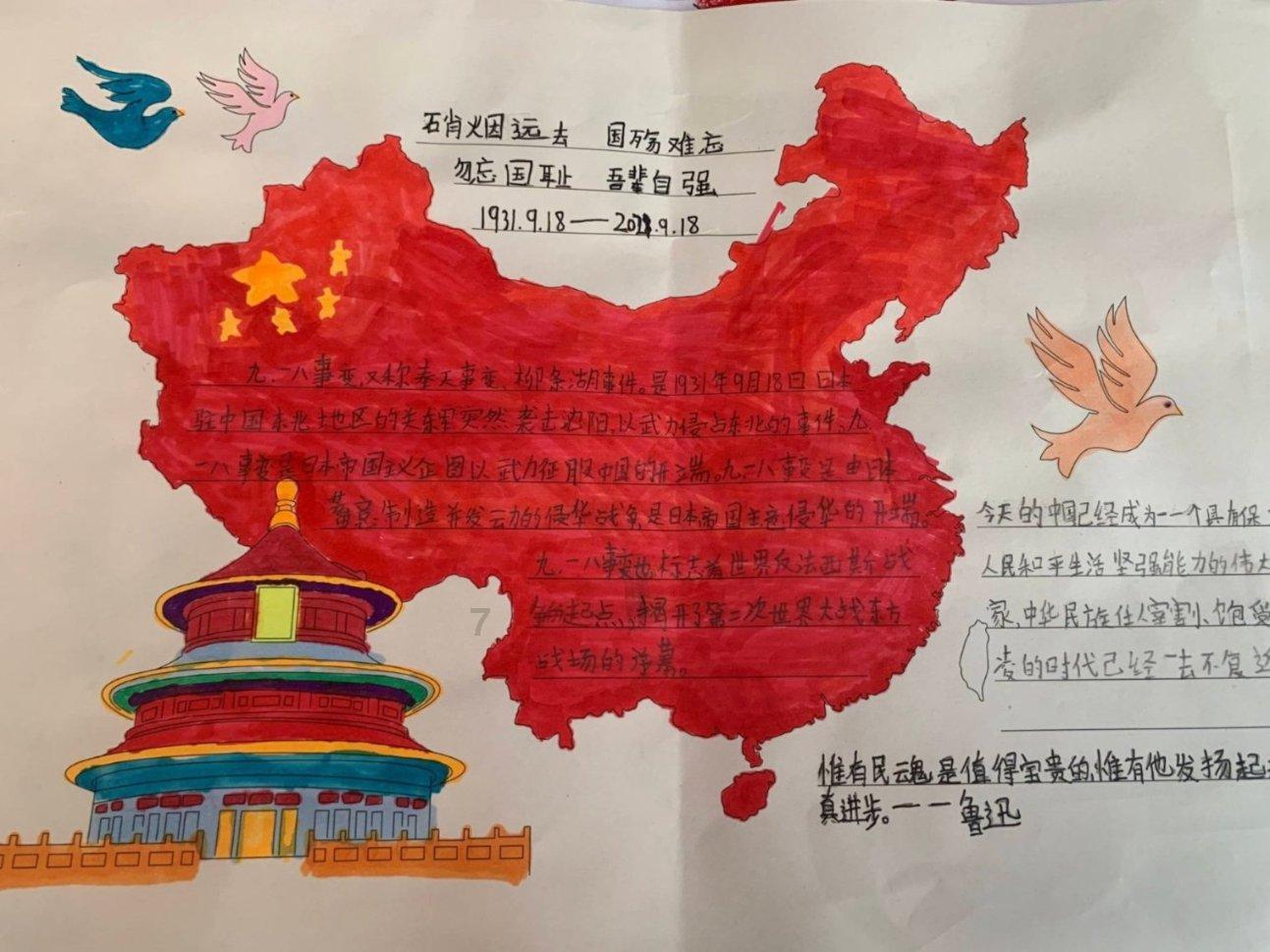 一家三狗好幸福,汪星人嘲讽的小眼神你看懂了吗?
