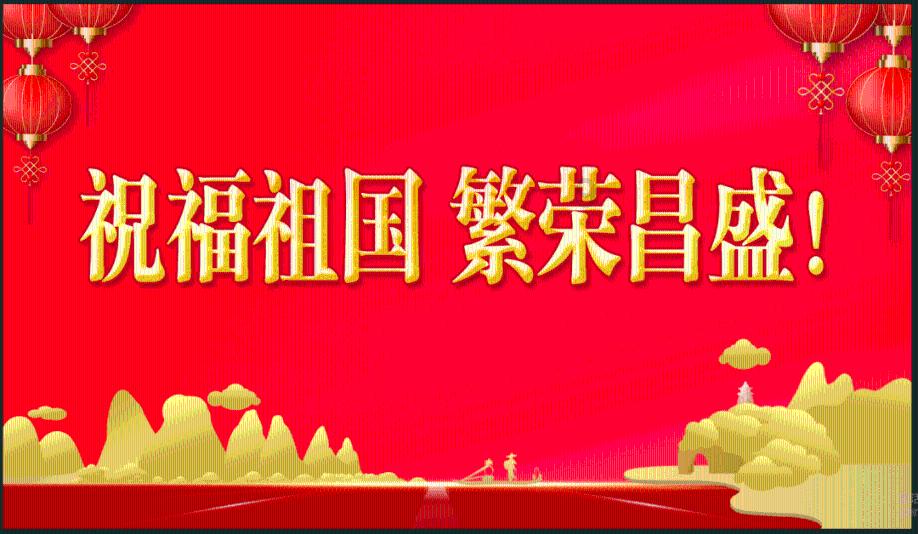我的世界