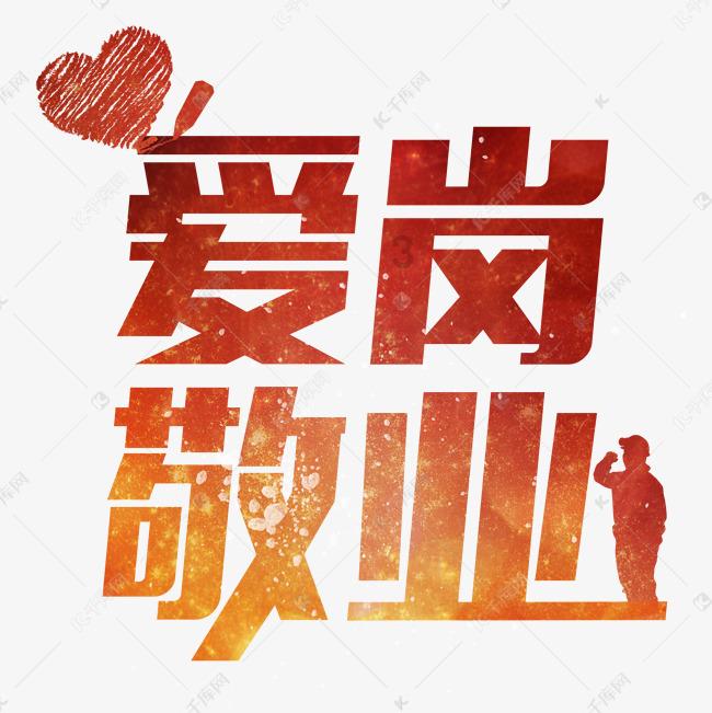 岚图有几款车？游戏画面