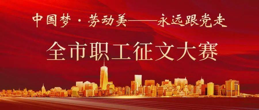 什么若木鸡的成语游戏画面