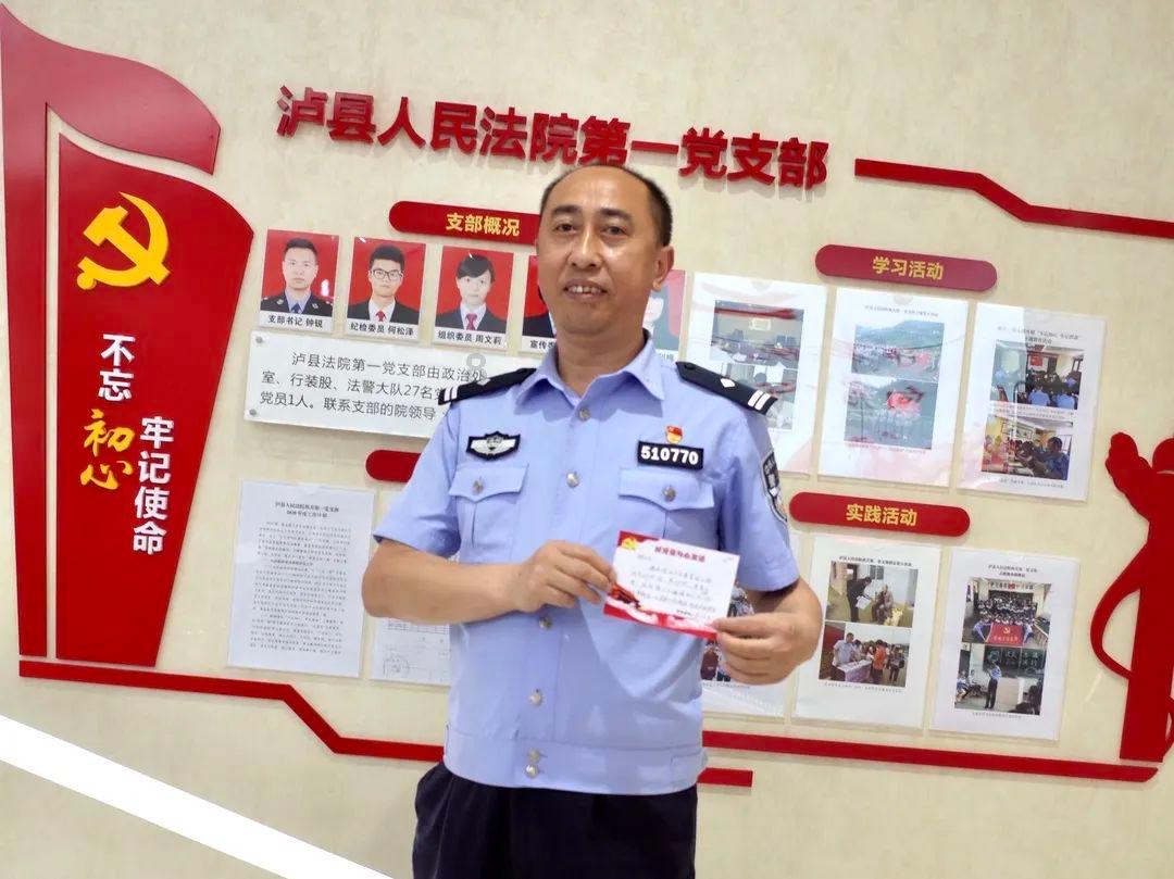 岚图有几款车？游戏画面