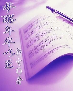 持之以恒 坚持不懈 做好矿产资源勘查开发问题整改“后半篇文章”