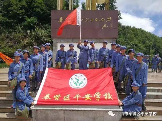 跳跃的立方体