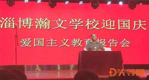 燃烧吧大脑装瓶子游戏